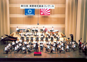 Ferris Wind Ensemble｜フェリス女学院大学